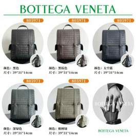 Picture of Bottega Veneta Mens Bags _SKUfw212756836fw